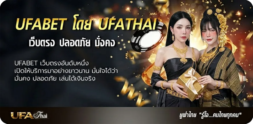 โปรโมชั่น บอทเชิญเพื่อน coin master ล่าสุด แนะนำ — แทงบอลออนไลน์ คาสิโน หวย มวย สล็อต ครบวงจร