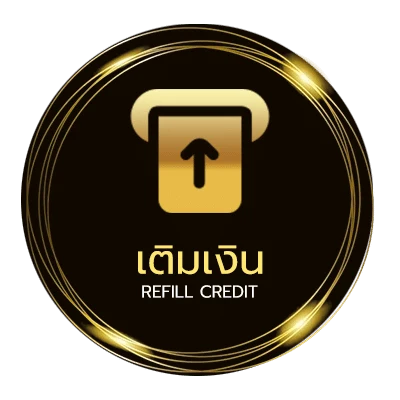 ระบบฝากถอน บอทเชิญเพื่อน coin master ล่าสุด ออโต้ 24 ชม.