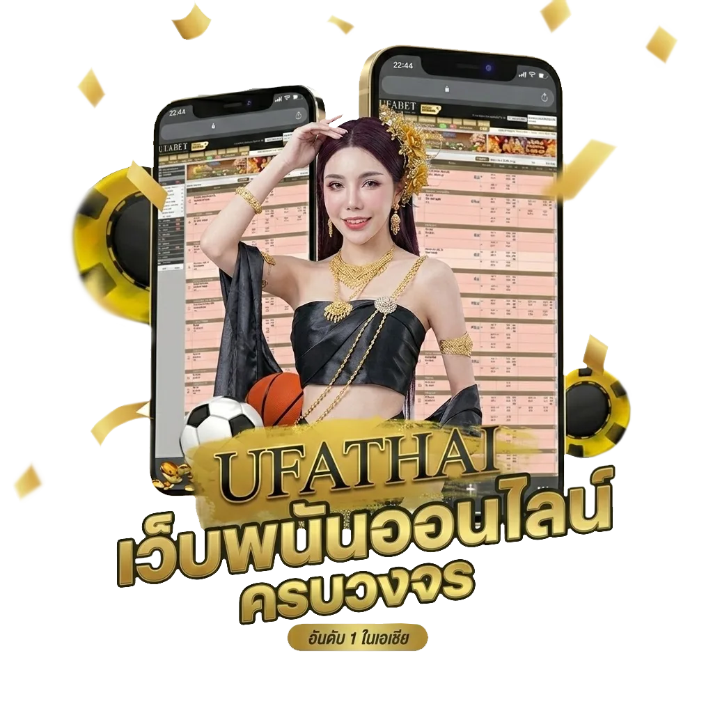 บอทเชิญเพื่อน coin master ล่าสุด โบนัส — สำหรับสมาชิก