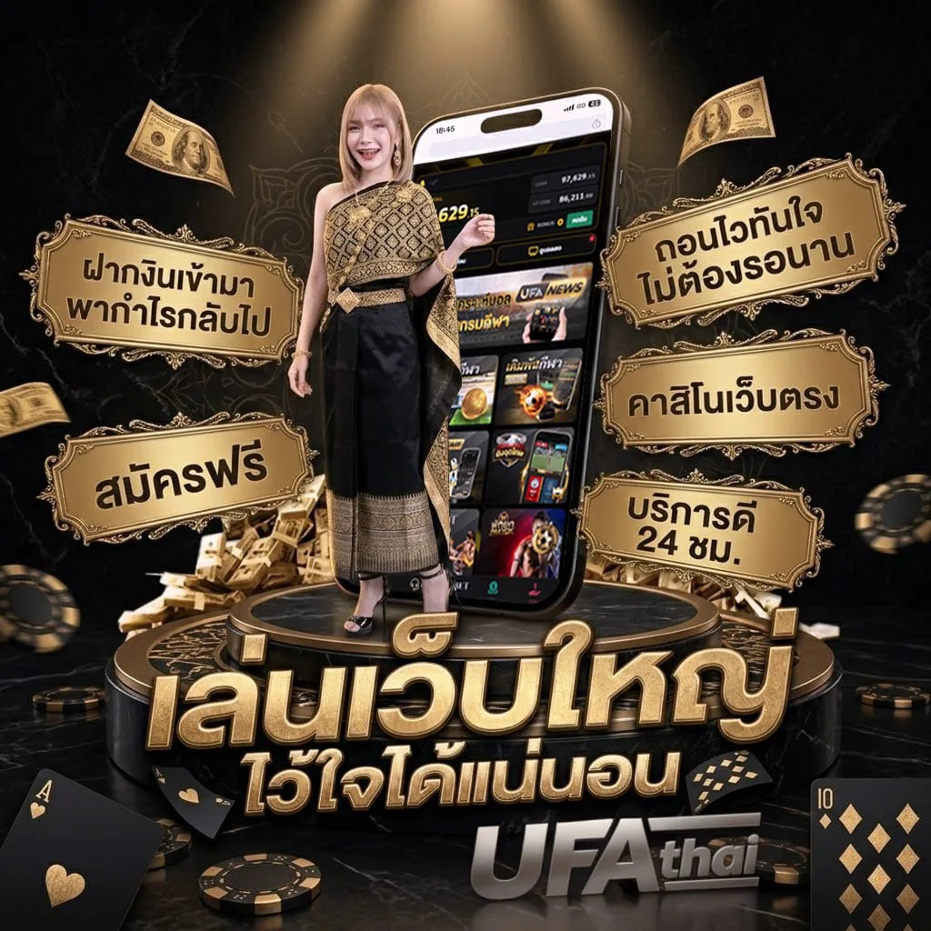บอทเชิญเพื่อน coin master ล่าสุด โลโก้แบรนด์ — ตัวแทนอย่างเป็นทางการ